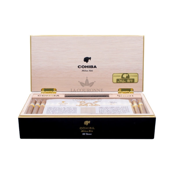 cohiba 龙年短雪茄盒 (88)