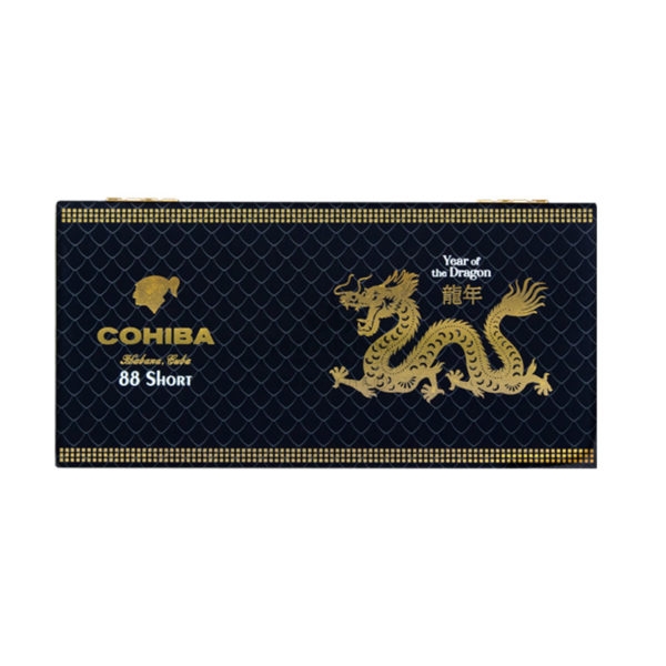 cohiba short humidor year of the dragon (88)